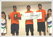 2011 “JOY耐久賽” 7小時耐久賽 特別獎得主