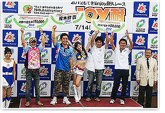 #48 迪喬恩無限 Wako's DC5
