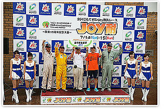 #47 團隊茂木Paddock Vitz