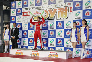 #30 D＆NS賽車・岸純一郎選手 18歲