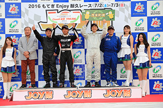 #51 布萊爾電池馬自達EK9