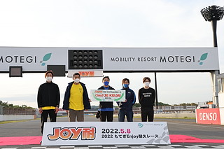 #26 無盡優勢賽道V
