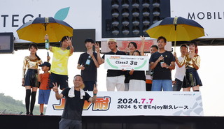 #14 K2Racing星光