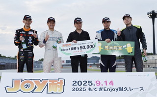#90 K2GARAGE_CB_思域