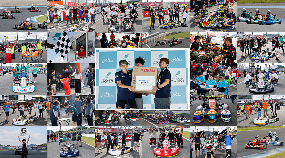 2026“K-耐久賽”