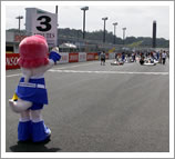 2009 “K-耐久賽” 任務附加類別 5小時決賽活動報告