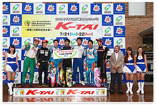 #708 TEAM羈絆555命運WRX