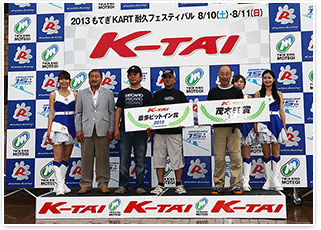 #78 PRD Racing4白井組