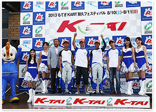 #1 團隊 SYOTA