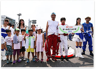 #30 Reon 超級小孩-3