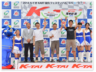 #125 藍眼 K