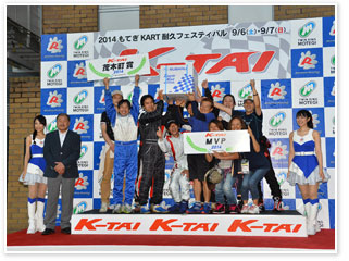 #76 RF・青山・KRT