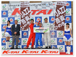#63 TMKC■JAZZ蕎麥檜木■