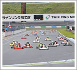 2015 “K-耐久賽” 樂趣班7小時決賽活動報告