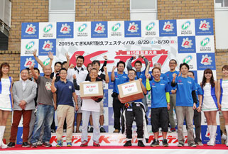 #19 杉村塾, #29 龜甲轟炸機