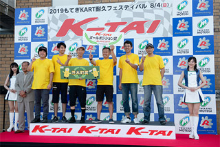 #25 賽車手 r-kart