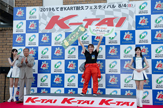 #89 TCG賽車計畫