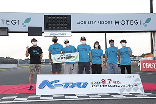 #11 車隊LCT