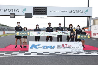 #20 U-KART 體驗賽道 E90R
