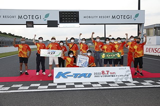 #711 吉宗Racing