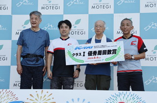 #27 水月 團隊熊
