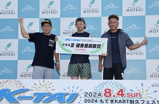 #3 ddd 與 t-sport