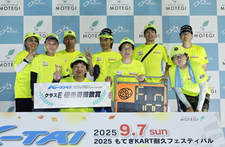 #200 蓮根先生團隊K