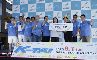 #30 3%醉醺醺凪紗＠GEN