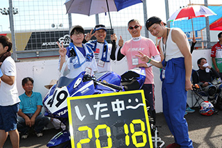 2018年8月26日（星期日）“mote耐久賽”畫廊