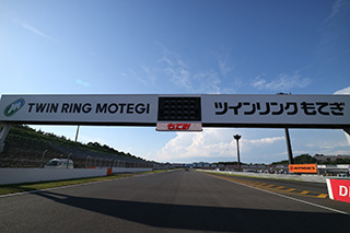 2018年8月26日（星期日）“mote耐久賽”畫廊