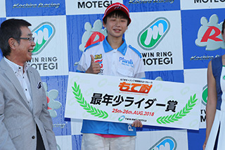 2018年8月26日（星期日）“mote耐久賽”畫廊