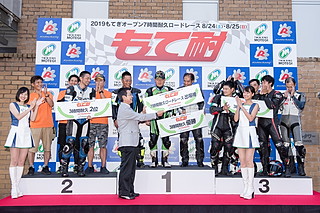 2019年8月24日（星期六）“mote耐久賽”畫廊