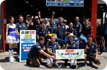 2014年8月2日（星期六）照片畫廊