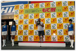#27 GG4-RACING 加藤洋二選手（60歲）