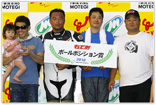 #51 Bulldozer Tagos & 綠風