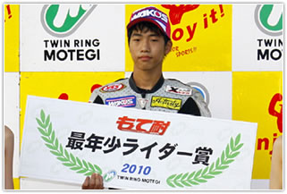 #7 YSS賽車主題商店 茂木俊介選手（14歲）