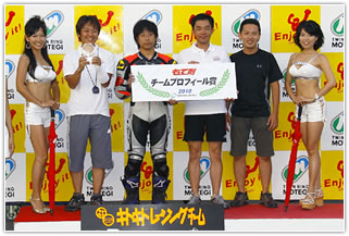 #3 新鮮RT☆不會冷