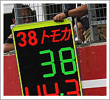 2011年 “開幕mote耐久賽” 9月3日（星期六） 賽事報告