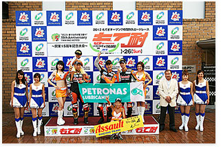 #17 RCR・混合+PETRONAS