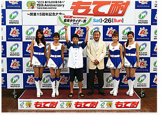 #70 聖誕摩托車 清末尚樹選手