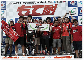 #69 商務拉力賽＆withRS