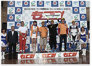 #2 KTM JAPAN ＆ BIGMACHINE