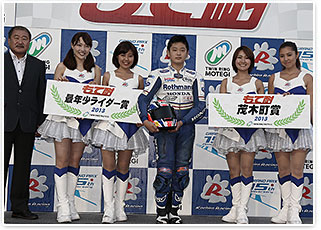 #127 Rothmans☆齊藤工業＋NTRC 齊藤選手（12歲）