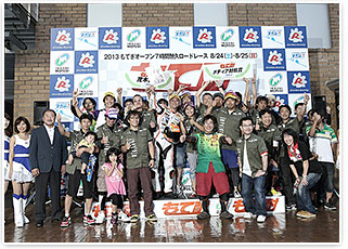 #71 摩托導航＆自動男孩J's71