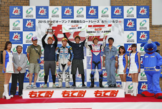 #34 SEEKS和G!trax