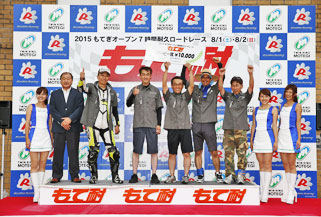 #43 貓又-RT