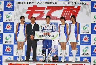#52 51車庫・ジュニ亞 齊藤 魁選手（14歲）