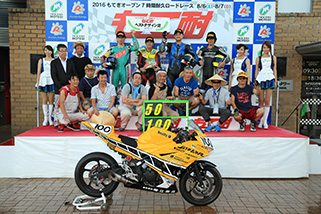 #100 YF DESIGN&RT五百步百步
