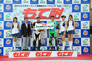 #70 UpRise+定伸工業 徳永圭一選手 950km  #98 NMC Verity 西嶋修選手 960km