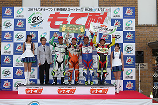 #58 長瀧陸送＆普雷斯特MRC
